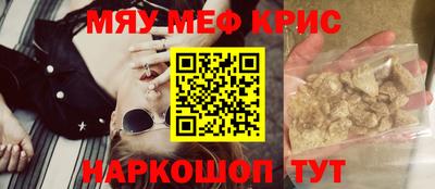 марки nbome Бузулук