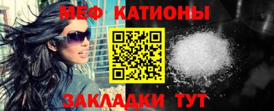 mix Бугуруслан