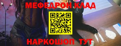 mix Бугуруслан