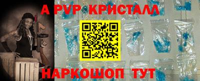 марки nbome Бузулук