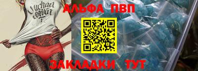 марки nbome Бузулук