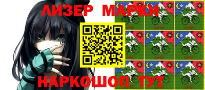 mix Бугуруслан