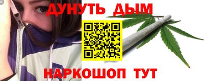 марки nbome Бузулук