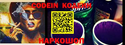mix Бугуруслан