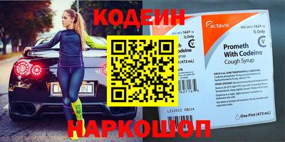 mix Бугуруслан