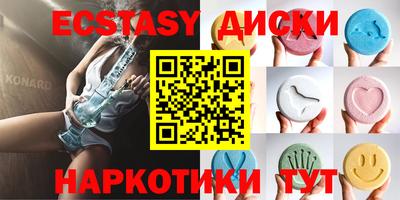 mix Бугуруслан