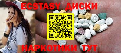mix Бугуруслан