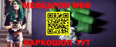 mix Бугуруслан