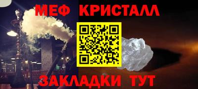 mix Бугуруслан